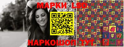 мефедрон VHQ Новодвинск