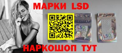 мефедрон VHQ Новодвинск