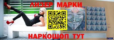 твердый Новозыбков