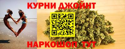 мефедрон VHQ Новодвинск