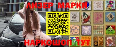 твердый Новозыбков