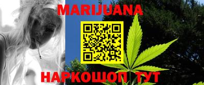 мефедрон VHQ Новодвинск