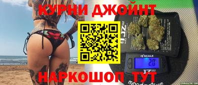 твердый Новозыбков