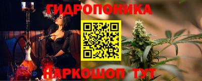 ПСИЛОЦИБИНОВЫЕ ГРИБЫ Пугачёв