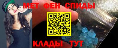 твердый Новозыбков