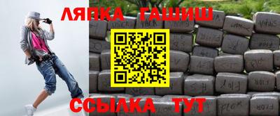 мефедрон VHQ Новодвинск