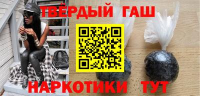твердый Новозыбков