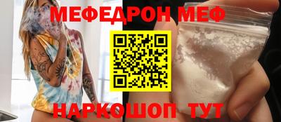 твердый Новозыбков